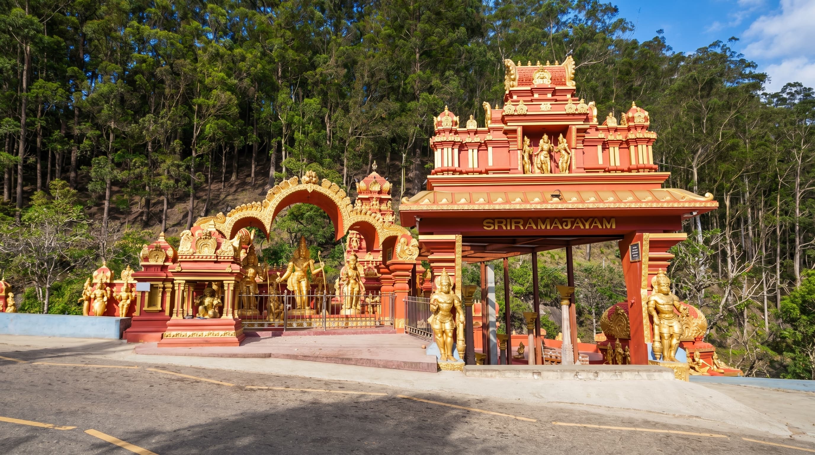 Sita Amman Temple and Ashok Vatika