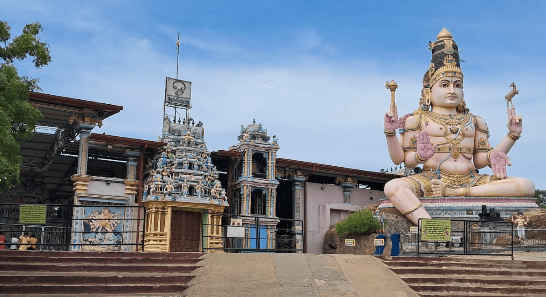 Koneswaram Temple (Dakshina Kailash) Trincomalee